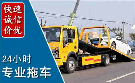 宜春拖车救援场景与案例