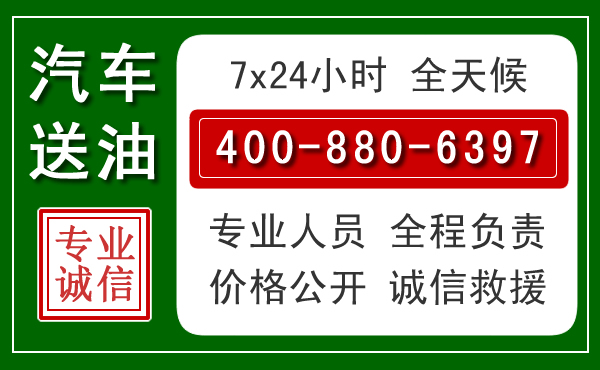 宜春拖车救援发展新趋势：北斗导航系统加持下的拖车救援特点